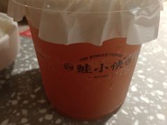 -蛙小侠(珠海华发商都店)