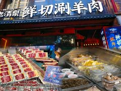 -长沙三景韦尔斯利酒店·Oval全日制餐厅自助餐