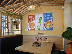 -爪大厨·延边酱鸡爪 (前成店)