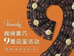 -上海璞麗酒店