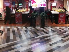 -高新·活力城Village