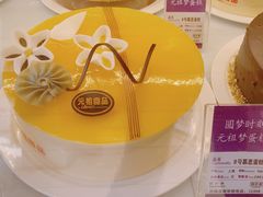 香橙慕斯蛋糕-GANSO元祖食品(滨湖万达店)