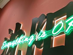 -红东阁东北菜烤肉酒馆(CROSS万象汇店)