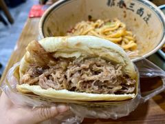 -子午路张记肉夹馍(翠华路店)
