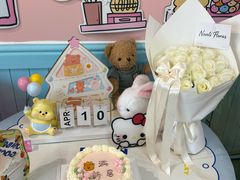 -千浔一暖DIY蛋糕烘焙(人民大学店)