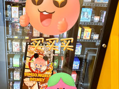 -北京市百货大楼(王府井店)