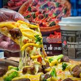 美食探店‼️这骰子牛肉比萨给我香迷糊了！[种草]