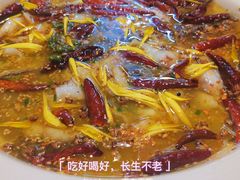 老坛子酸菜鱼-太二酸菜鱼(永旺梦乐城店)