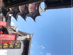 -云南民族村