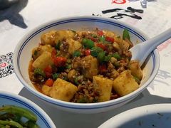 红烧米豆腐-壹盏灯(蚂蚁工房店)