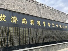 -解放阁