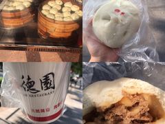 瑶柱鲜肉包-百年德园(侯家塘店)