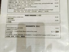 菜单-Coldfoot Camp Trucker's Cafe