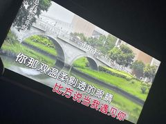 -麦霸KTV(光谷店)