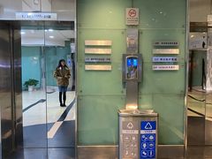 -南京国际贸易中心