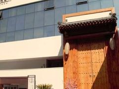 -汉唐宴长安食府