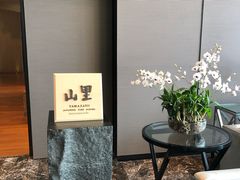 -曼谷大仓新颐酒店