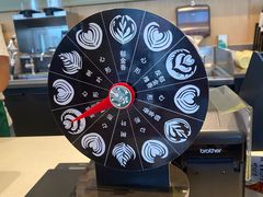 -星巴克臻选(郑州中原万达店)