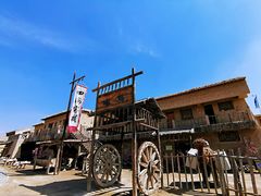 -镇北堡西部影城