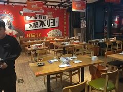 -华府九号海鲜烧烤大排档(龙域店)