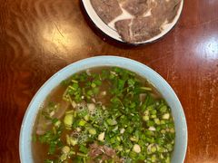 -伊隆斋(什刹海店)