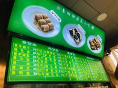 -老回回小吃(百万庄店)