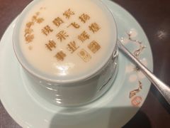 -俏江南(东方广场店)