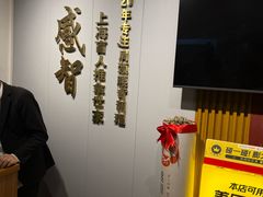 -感智盲人按摩·艾灸·肩颈SPA(岗厦店)