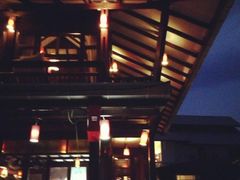 -Dash Teak House