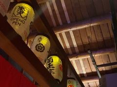-醉虎传(南锣鼓巷店)