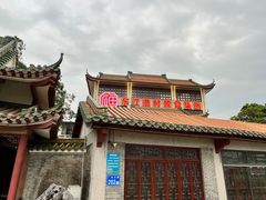 -东江渔村·古典园林·30年粤菜老字号(太和店)