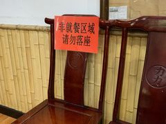 -力力豆花庄(广渠门店)