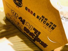 -obba kitchen(宽厚里总店)