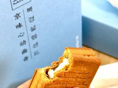 -巴黎贝甜(凯德MALL望京店)