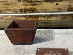 -中国京杭大运河博物馆