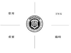 -好利来(东直门银座店)