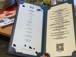 -THE LOG SALON 记录