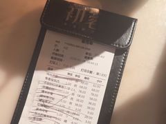 -初蓉丨遇见新川菜(亲贤街荣耀店)