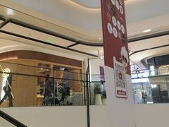 -合景·悠方(成都店)