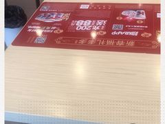 -肯德基(葛沽DT店)