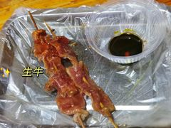 生牛-阿梅姐美食店