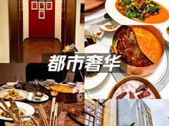 -漾亚·雍雅合鲜(桐梓林店)