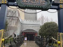 -郑州方特梦幻王国