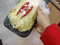 -华润万家超市(锦江翡翠城店)