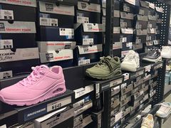 -斯凯奇(八达岭奥特莱斯店)