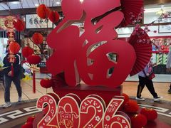 -南海食街(佛冈店)