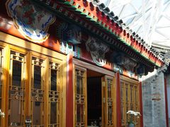 门面-北京古城老院厉晓麟精致菜