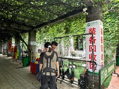 -大雁山风景区