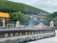 -六鼎山文化旅游区