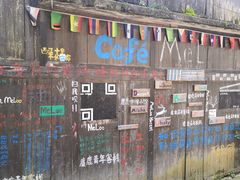 -西江千户苗寨-百年吊脚楼